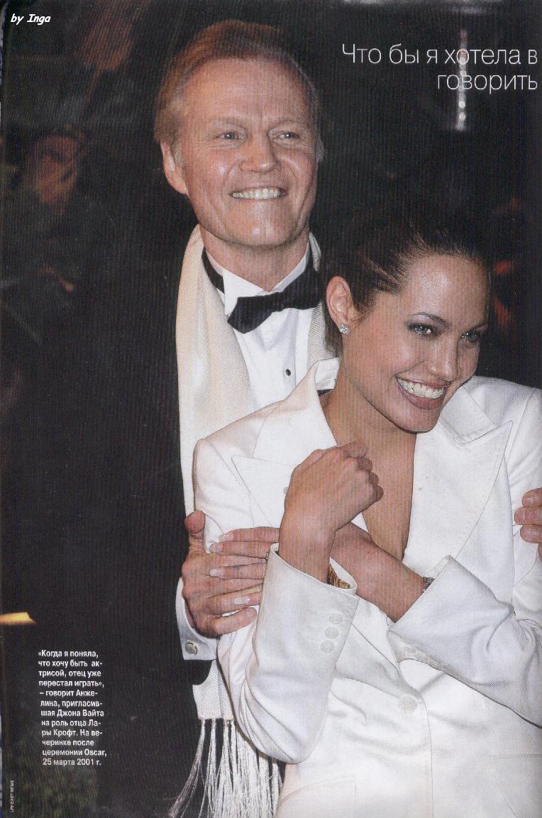 Oscars 2001